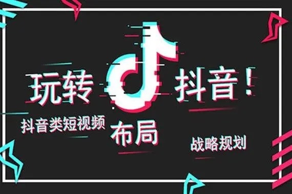 抖音app可双开吗？