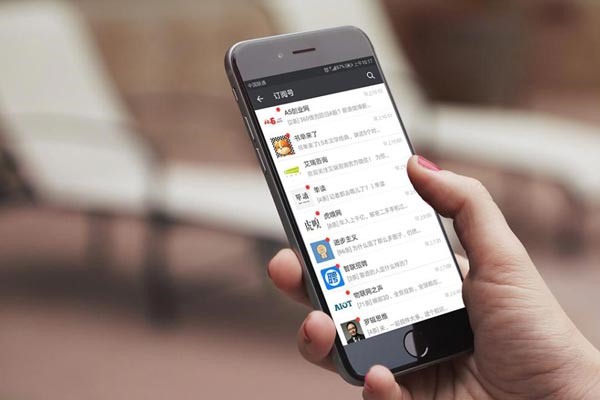 华为Magic5手机如何开启第三个微信账号？