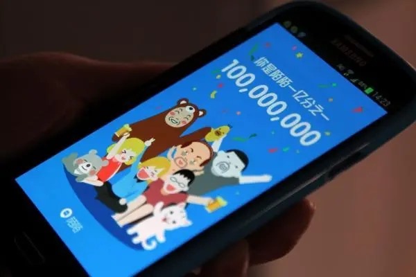 交易猫买王者号过程？