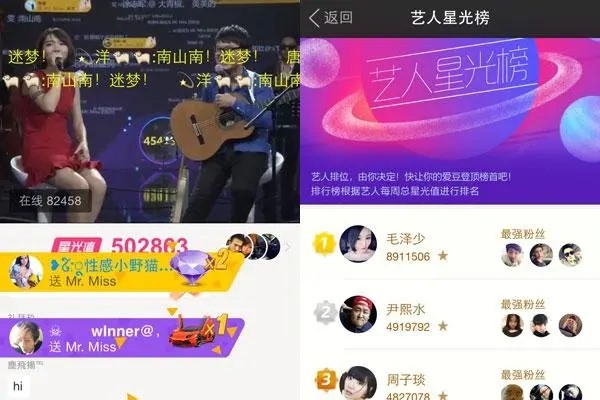 陌陌填写资料注意事项？