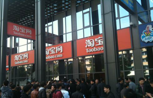 淘宝购买游戏号可靠吗？