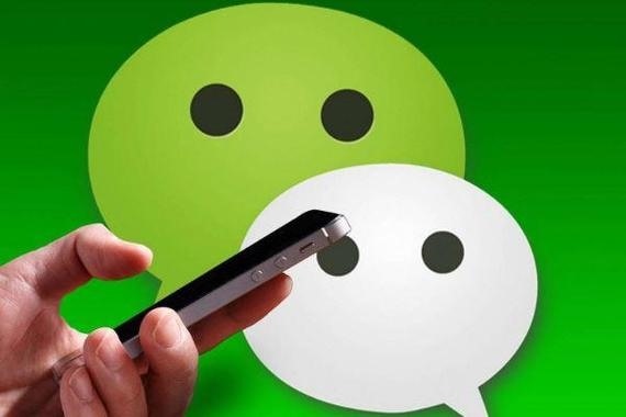 取消微信实名认证后还能查到原绑定人的信息吗？