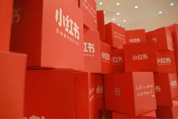 小红书分身怎么升级最新版本？